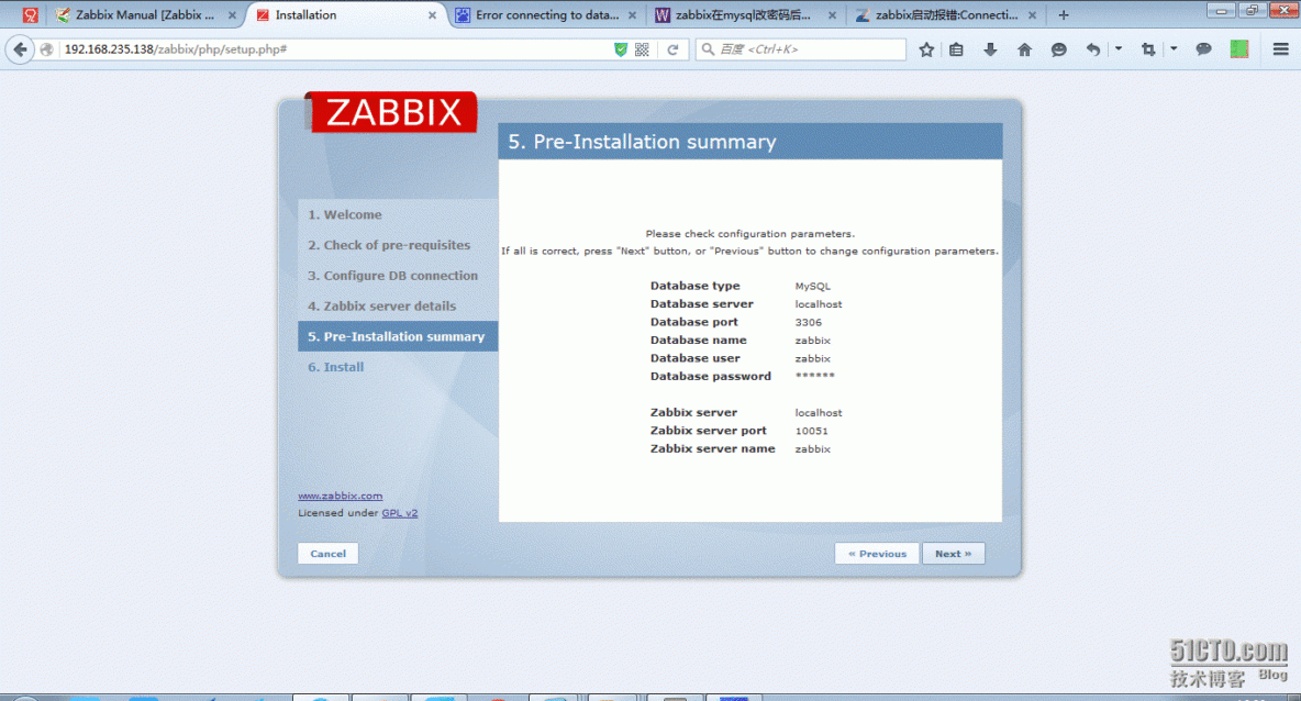 基于lamp环境编译安装zabbix_zabbix_05