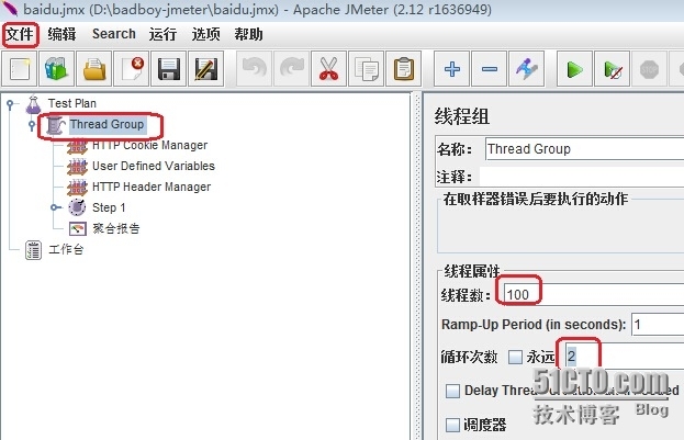 解决jmeter线程组循环次数无效_jmeter_02