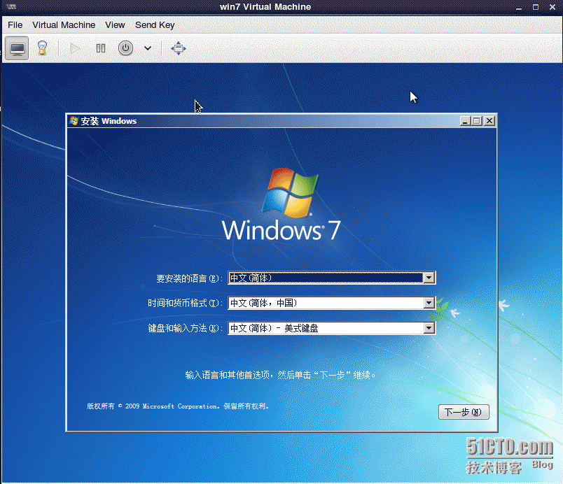 KVM虚拟化笔记（三）-----kvm虚拟机Windows7系统安装_笔记