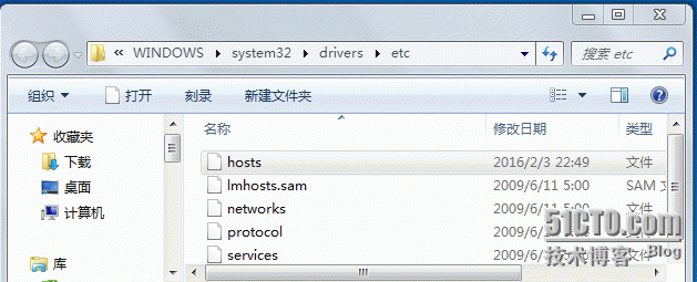 CentOS 6.5下安装discuz时，提示462错误的解决方案_解决方案_03