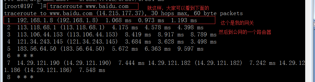 Linux系统用户网络磁盘命令_磁盘_15