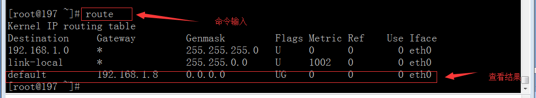 Linux系统用户网络磁盘命令_磁盘_17