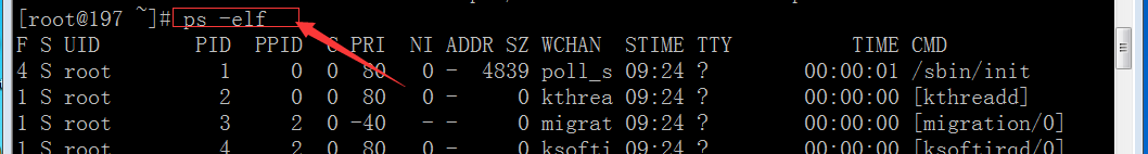 linux进程时间定时任务命令_定时任务_06