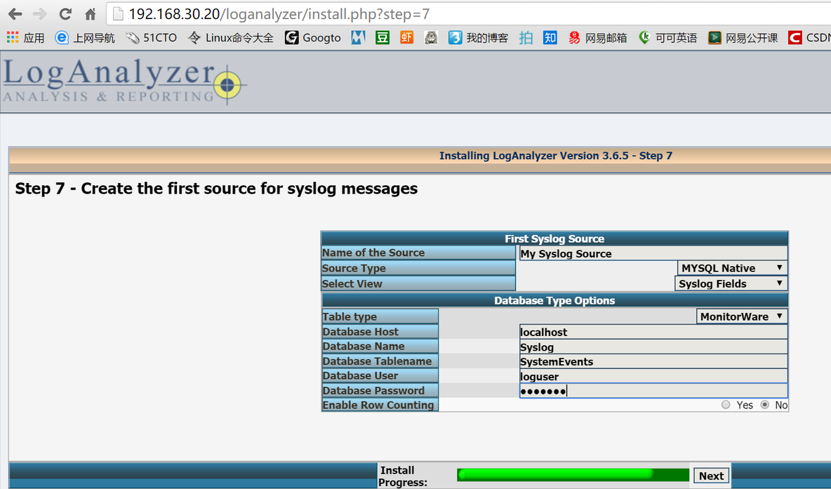 rsyslog+loganalyzer+mysql部署日志服务器_rsyslog_02