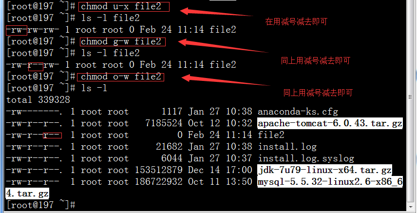 Linux文件目录权限管理_用户管理_12