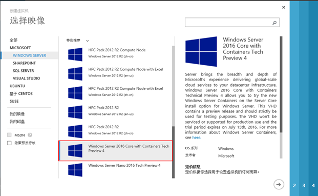 Windows Container On Azure_Windows