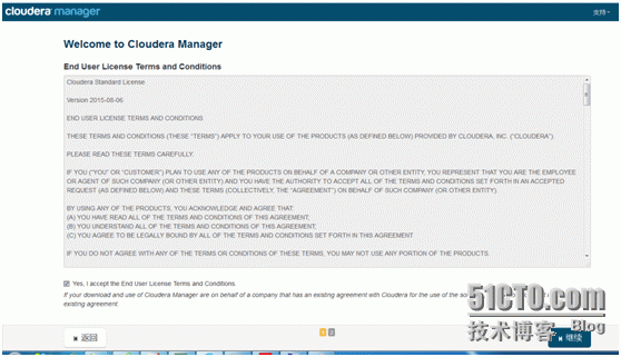 Centos 6.5 安装配置Cloudera Manager CDH5.6.0_Centos 6.5 安装配置Cloud_02
