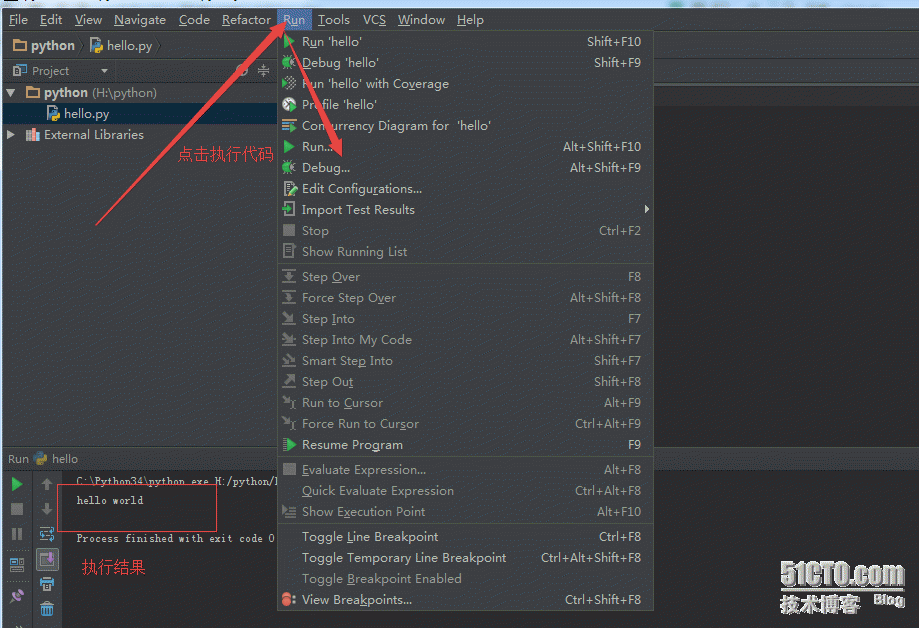 python集成开发环境PyCharm5.04注册以及简单使用_Charm_06