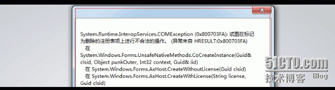 Citrix-Receiver客户端的那些事_Citrix客户端_04