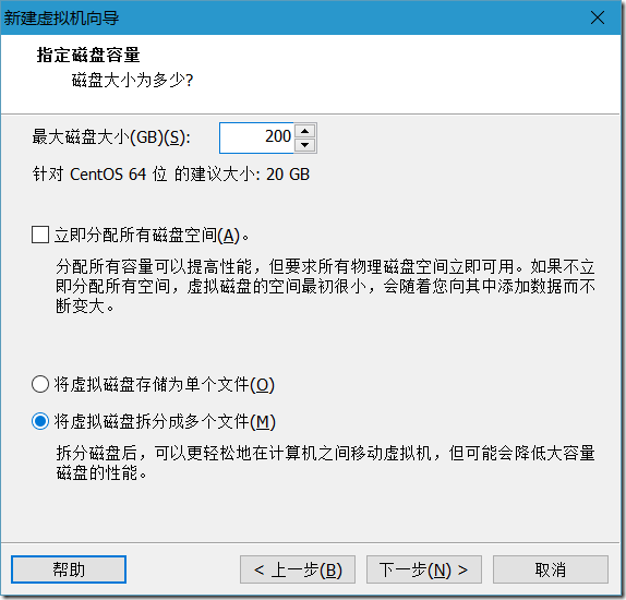 在VMware Workstation上安装Nutanix CE_超融合_15