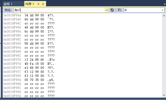 【c++】菱形虚拟虚拟继承模型探索_虚拟