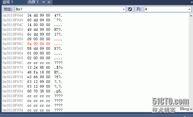 【c++】菱形虚拟虚拟继承模型探索_c++_03