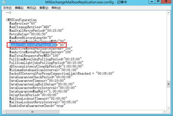 Exchange2007升级到Exchange2013（7）——更改迁移并发数_配置文件_02