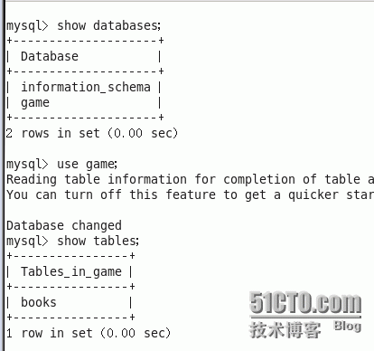 mysql 常用工具 用户  权限_mysql_03