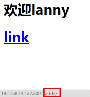 django url.py name字段_django_02