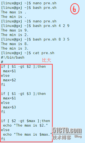 2016-3-12 linux基础学习——字符串比较、循环_用户名_08