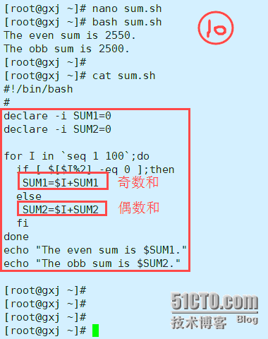 2016-3-12 linux基础学习——字符串比较、循环_用户名_18