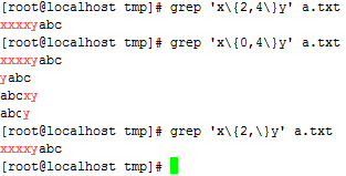 linux文本处理利器之grep_grep_11