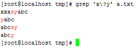linux文本处理利器之grep_grep_09