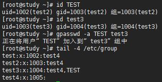 用户和权限管理总结_Linux_30