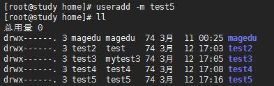 用户和权限管理总结_Linux_12