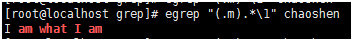 grep, egrep的用法_grep_40