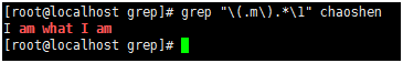 grep, egrep的用法_egrep_31