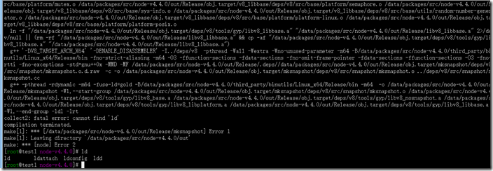 CentOS6.5源码安装nodejs4.4_nodejs_04