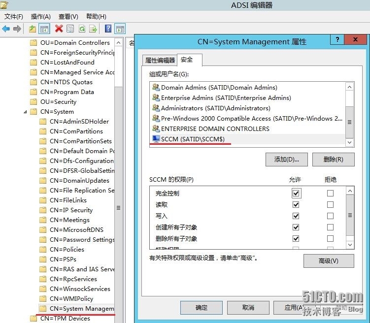 SCCM2012R2之一简介及环境准备_部署_08