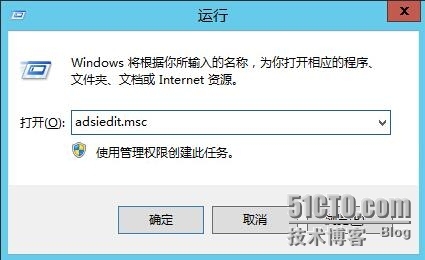 SCCM2012R2之一简介及环境准备_部署_03