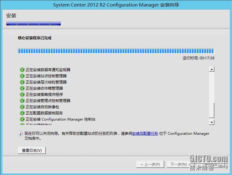 SCCM2012R2之三独立站点安装_安装_27