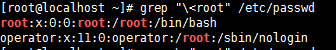 grep、egrep及正则表达式_grep_23