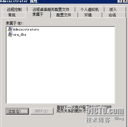 oracle 导入DMP文件时IMP-00013: 只有 DBA 才能导入由其他 DBA 导出的文件_DMP_03