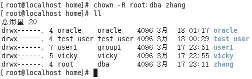 Linux用户权限（随笔）_文件_06