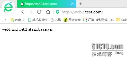 web服务文件更新自动同步、数据库主从复制、shell脚本实现网站代码备份和mysql备份_服务文件_23