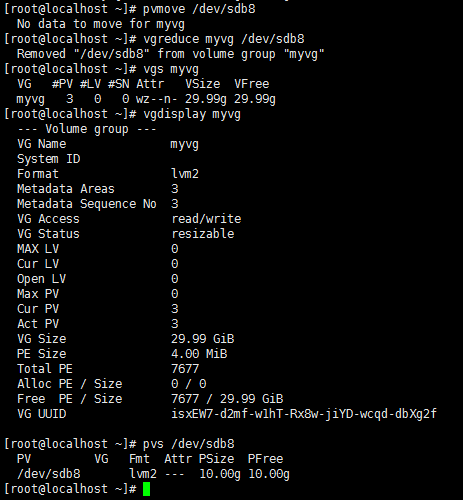 LVM的基本应用_VG_06