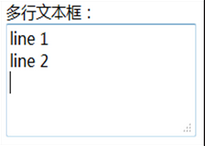 Html5之基础-9 HTML表单、其他控件、其他常用标记_文本框_08