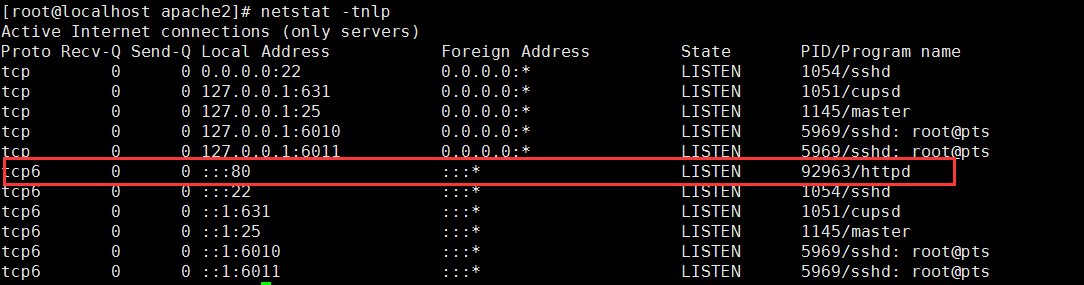 Linux下程序包管理rpm、yum及编译安装详解_管理_22