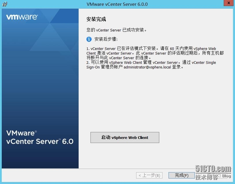 Vmware vSphere 6.0之在多台服务器上安装Platform与vCenter Server_多台_28