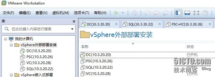 Vmware vSphere 6.0之在多台服务器上安装Platform与vCenter Server_多台_02