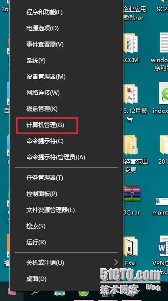 Win10输入法图标没了IME禁用，不能输入中文_Win10_02