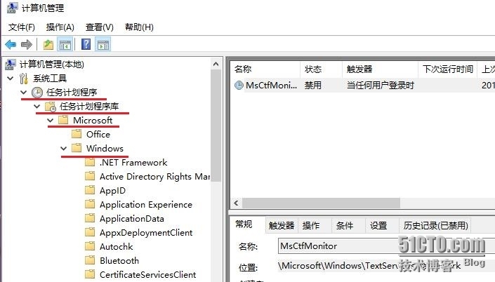 Win10输入法图标没了IME禁用，不能输入中文_Win10_04