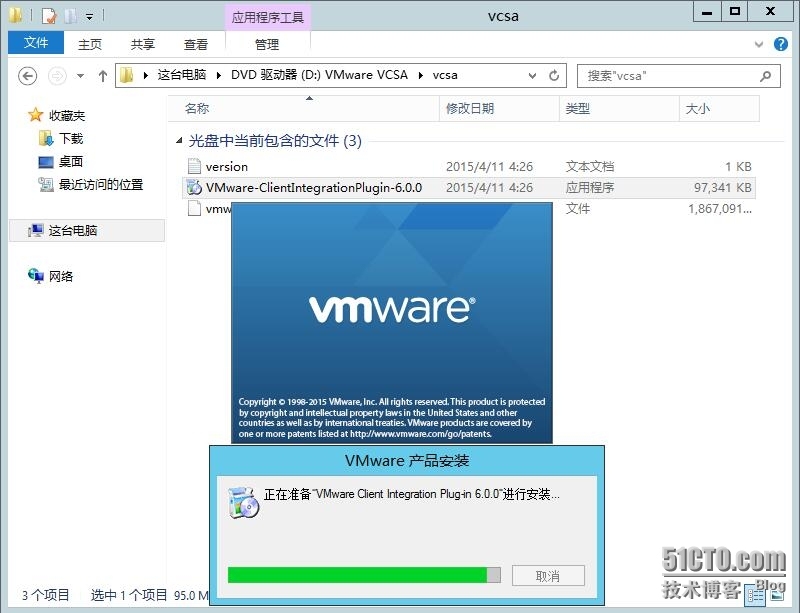 Vmware vSphere 6.0之安装 vCenter Server Appliance_Server_05