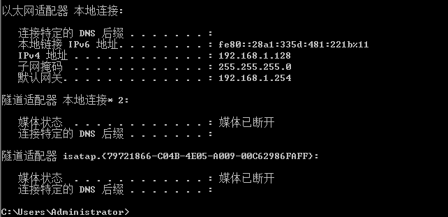 LVS负载均衡之lvs高可用实例部署2（案例篇）_Nginx_06