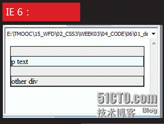 Css3之高级-4 Css Hack_浏览器_03