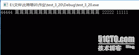 函数模板在c++动态顺序表中的大作用_顺序表_03