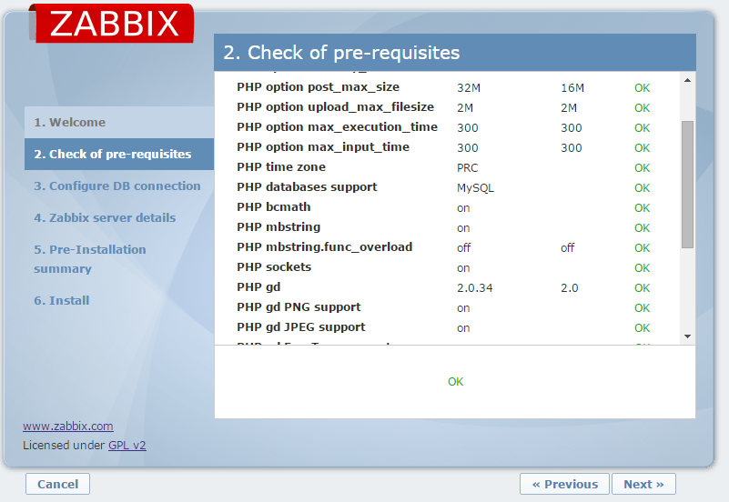 zabbix监控之zabbix源码部署 （安装篇）_zabbix_03