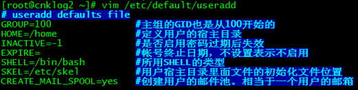 RHEL7用户管理(一)_center