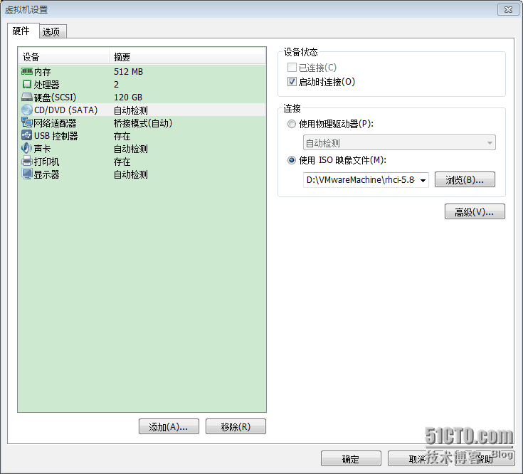 在vmware Workstation 10 中添加虚拟机（rhci-5.8-1 ）的说明_红帽_16