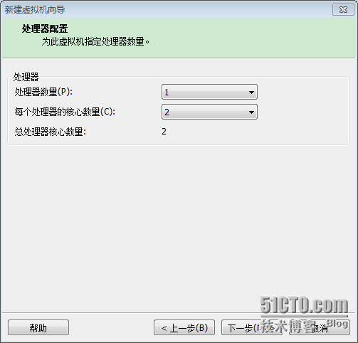 在vmware Workstation 10 中添加虚拟机（rhci-5.8-1 ）的说明_虚拟机_07